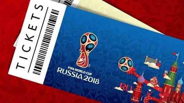 FIFA World Cup 2018 Tickets