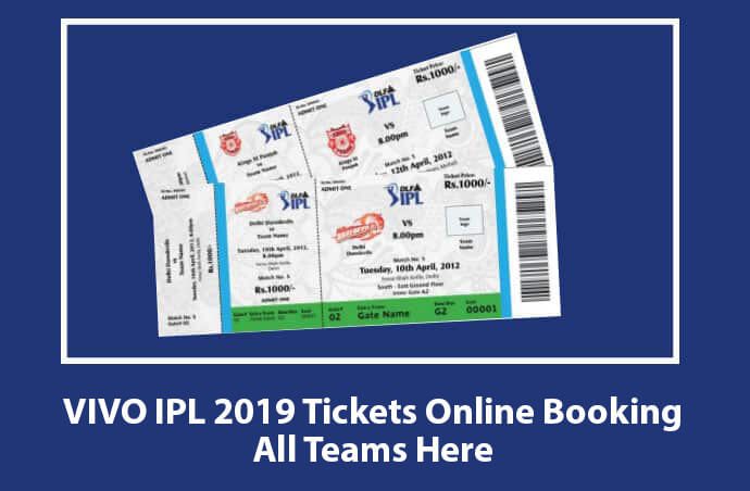 IPL 2020 Online Ticket Booking