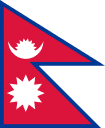 Nepal football